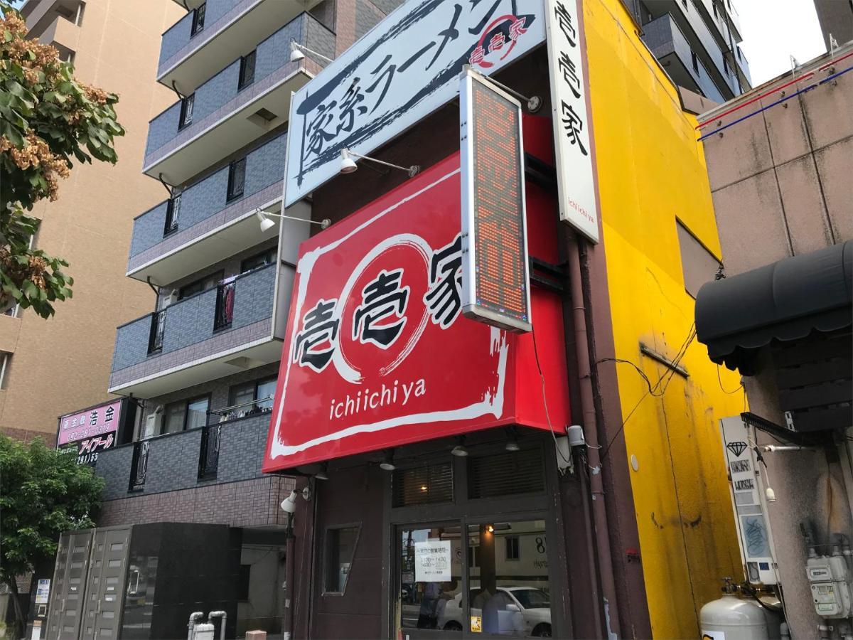 The Hotels Hakata Kasane Bayside Fukuoka  Exterior foto