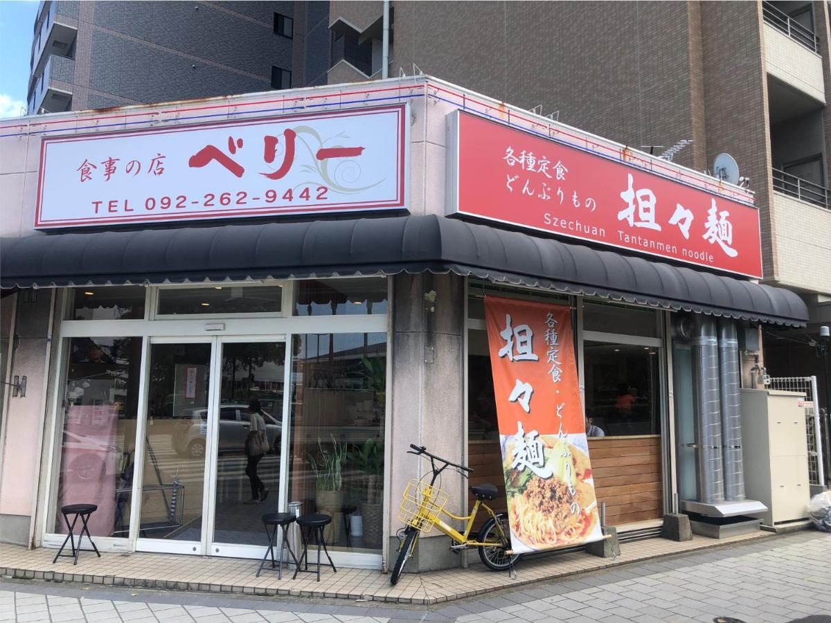 The Hotels Hakata Kasane Bayside Fukuoka  Exterior foto