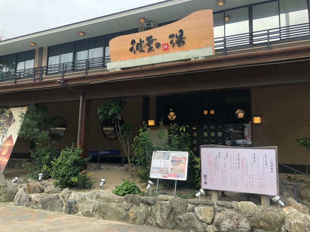 The Hotels Hakata Kasane Bayside Fukuoka  Exterior foto