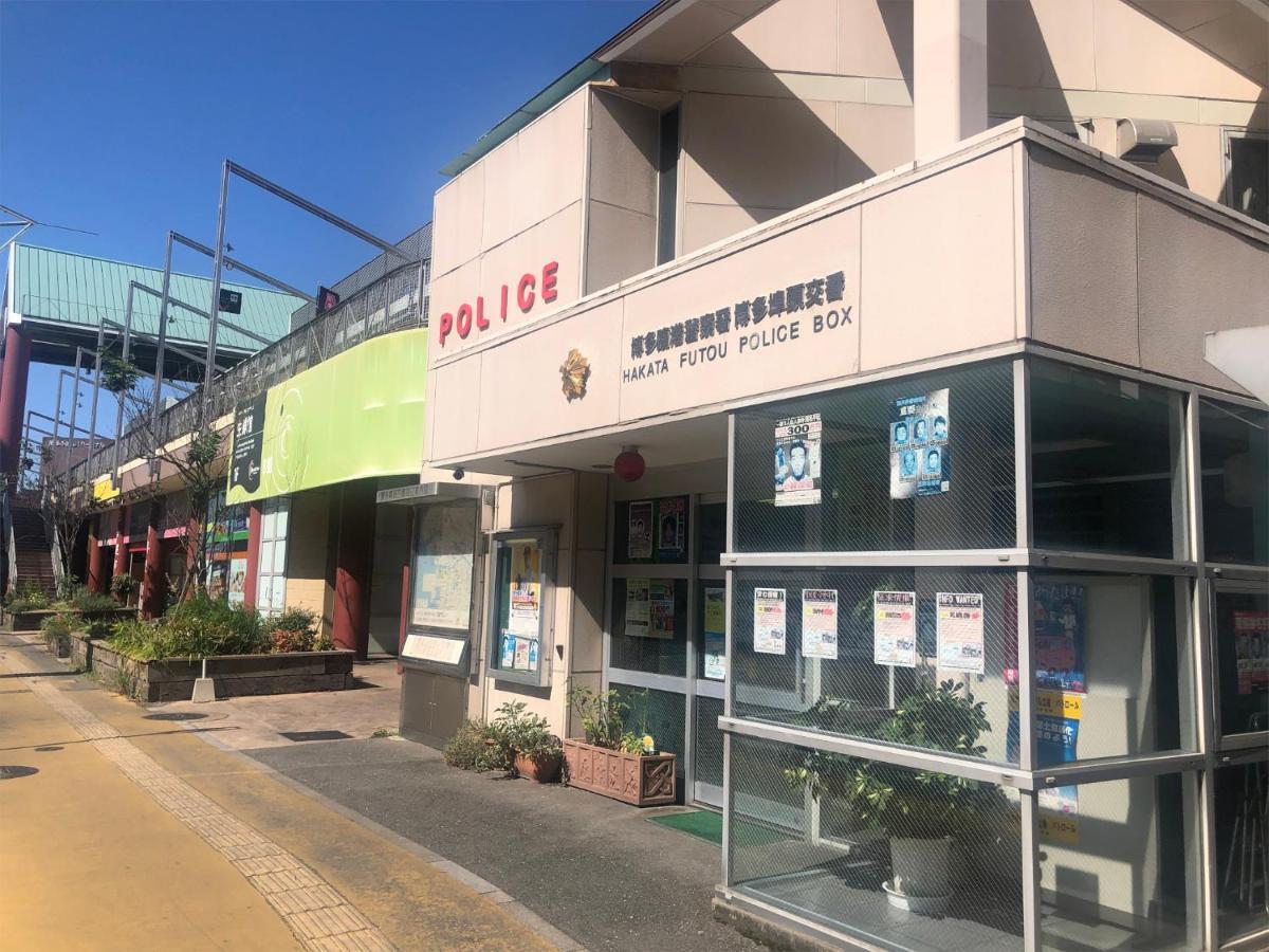 The Hotels Hakata Kasane Bayside Fukuoka  Exterior foto